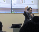 必須プログラミング教育についてご相談をお受けします 現役20年超え大学非常勤講師がお困りごとをスパッと解決！ イメージ5