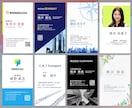 プロが名刺をデザインして【Canva納品】します 最低5案を提案！Canva納品だから後で情報を編集できます♪ イメージ2