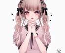 通話で貴方様のレンタル彼女になります 萌え声、お姉さん系、歯抜け声あなたの理想の彼女になります。 イメージ1