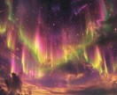 万縁霊視で二人のご縁を紐解き、深層まで霊視で視ます こんなに好きなのは偶然じゃないから、この恋の未来を信じたい。 イメージ3