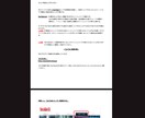 FXツールと資金管理方法をセットでお渡します エントリーに不安がある方、SLとTPが明確に決められない方へ イメージ8