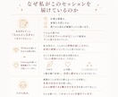 本質を活かした私らしい働き方をお伝えします 心から納得できる働き方へ本来のエネルギーを活かして イメージ7
