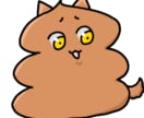 Twitchなどで使えるスタンプ・GIF作ります 1つ250円でTwitchなどで使えるスタンプ・GIF制作 イメージ1