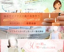 想いに寄り添い愛されるアメブロヘッダーを作ります 注目度UP！女性向けきれいめ系からスッキリ系までお任せ下さい イメージ4