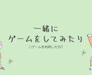 不登校児童さん生徒さんの学習を支援します お子様が不登校でお悩みの保護者様向け。オーダーメイド指導です イメージ5