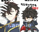 SNSアイコン・スクエアイラストを制作いたします 等身イラスト、SDイラストどちらでも対応可能です！ イメージ2