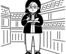 シンプルでスタイリッシュなイラストを制作します 線画のシンプルでスタイリッシュな全身イラスト イメージ2