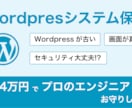 バナー・ヘッダー作成いたします バナー広告、サイトトップ画像、SNSヘッダー、アイキャッチ イメージ3