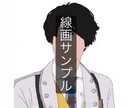 主に線画（夢絵 似顔絵○）を お書きします アイコン用、お友達へのプレゼント用、カップルでの記念日用など イメージ7