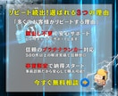 注目❗️ワードプレスをセキュリティ対策・強化します ホームページ、ワードプレス、不具合、相談、エラー、復旧、修理 イメージ4