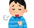 話し相手.お話ききます お悩みがある方、誰かに話を聞いてほしい寂しいなど イメージ2