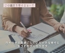 もうすぐ訪れる嬉しい出来事を占います 24時間以内納品｜スピード納品｜恋愛以外もOK！ イメージ6