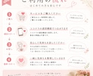 がんばってるのにうまくいかない…恋愛の悩み聞きます がんばってるのにうまくいかない… そんなあなたへ。 イメージ6