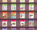 家庭でできる子ども英語の効率的学習法をお伝えします 英語圏のママたち愛用のサイトを活用した現地校式学習法の実践法 イメージ1