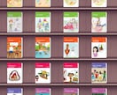 家庭でできる子ども英語の効率的学習法をお伝えします 英語圏のママたち愛用のサイトを活用した現地校式学習法の実践法 イメージ1