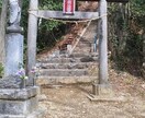 日本霊媒師協会公認の私が力になります 恋愛、人間関係、職場など色々な事でお困りの方相談して下さい イメージ5