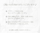 伝わるデザイン！ヘッダー＆バナー作成承ります バナーやヘッダーなどデザインであなたのビジネスを魅力的に演出 イメージ7