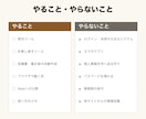 店や会社の業務に合わせたWebツールを作ります ブラウザで開くだけで使える、小さな業務ツールを作ります イメージ3