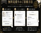 ISUM対応も相談可！入場オープニングを制作します 音ハメと枚数で盛り上げ入場オープニングを制作します イメージ10