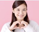 現役ナースが、悩み、恋愛、健康、雑談相談のります あなたの心を癒します✨1人で抱え込まないで♪ イメージ2