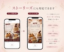 Instagramの投稿・告知画像を制作します 同じ内容をデザイン違いで3パターン制作！ イメージ5