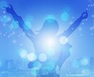 合格おめでとうございます ガンバったあなたを全力でねぎらいます。 イメージ3
