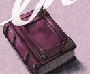 世界で1枚オシャレなオリジナルイラスト描きます 私のセンスを詰め込んだオシャレなイラストを描きます イメージ1