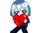 可愛いSDイラスト手がけます 各種グッズに使える可愛いSDイラストです✨️ イメージ2