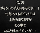 副業・楽天せどりで悩んでいる方のお手伝いします 改悪で仕入れが減って困っている方に解決する情報を教えます！ イメージ5
