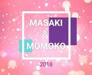 結婚披露宴オープニングムービー作ります 安価で披露宴用の動画を作成したい方に。 イメージ2