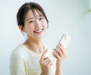 婚活・マッチングアプリ【1ヶ月】徹底コンサルします モテまくる人生へ。プロフィール～デート全て個別指導サポート✨ イメージ6