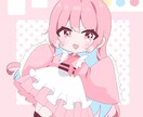 5名様限定価格！ポップで可愛いイラスト制作します ラフ修正無制限！アイコン・立ち絵・ミニキャラ・キャラデザなど イメージ2