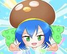 可愛い！でもどこかかっこいいアイコン描きます あなたの活動を後押しするイラストを描きます イメージ4