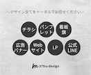 ロゴ＆３つのテンプレから選べる名刺制作いたします 初めてでも安心、印刷まで込みで対応いたします！ イメージ9