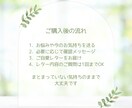 不安な心をほどくご自愛レターをお届けします 通話なしで心を整えるお手紙です イメージ3