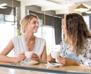 ＭＴＦ✿心が女性の方専用✿思いきり女子トークします いつもは自由に話せない女の子の話♡ありのままの女の子になって イメージ9