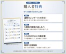 前世占い｜過去世の因縁と出会いの理由を視ます 万字霊導録｜12,000字で前世からの因果を視ます イメージ4