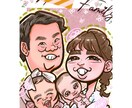 お一人様3500円でトレンディな似顔絵を描きます 3種の背景と文字入れが無料で選べます！ご希望に幅広く対応！ イメージ9