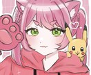 商用利用○アイコン・イラスト制作致します あなたの為の作品を丁寧にお描きします！ イメージ2