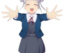 イラスト描きます アニメ風の可愛いイラスト、カッコいいイラスト描きます イメージ2