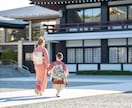 産着・小物レンタル◎お宮参り・七五三の撮影します 産着のレンタル・番傘や扇子レンタルもOK！SNS映え必須！ イメージ7
