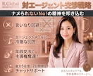 外資転職リクルーター対応・年収交渉英語で支援します ⏱ 大手外資実務15年・採用視点のプロがサポートします！ イメージ1