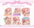 かわいいスタンプ描きます 量産ではない、あなただけのスタンプを作ります! イメージ5