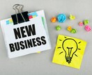 自分の人生の目的発見プロセスを学べます 本当にやりたい事を見つかる思考法が学べるワークショップです イメージ2