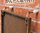 錆鉄の店舗ロゴ看板をオーダー製作しますます 自然な錆の表情を生かした、世界に一つの店舗サイン イメージ10