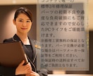 現役PC修理屋がオリジナルPCの製作代行を承ります 世界に一台だけの、貴方にぴったりのパソコンをお届けします！ イメージ5
