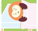 内容制限なくお電話にてあなたを支えます いじめ・介護・貧困など全サービス【オールカバープラン】で安心 イメージ5