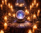 下弦の月☪️月の神秘の力で願いを成就へと導きます 4/10 13:51♑️愛される未来へ導く恋の魔法を貴方へ イメージ6