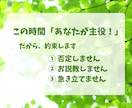お気持ち じっくり 聞きます カウンセラーじゃないフツーのおじさんですがお話しうかがいます イメージ5