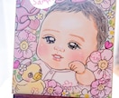 七五三やお誕生日に!明るく可愛い似顔絵お描きします 赤ちゃんやお子さんが得意です!バースデーやお祝いにせひ! イメージ6